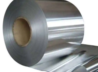 Galvanized Steel Low Price Roof Coil