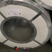 Auksti velmētas spoles jumta segumam