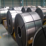 Auksti velmēta lentes spole Aisi 201