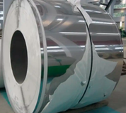 Karsti iegremdēta cinkota augstas stiprības tērauda spole