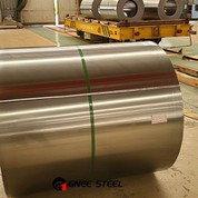 Hr Low Q235 tērauda spole