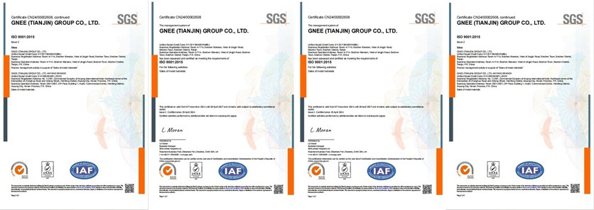 SPCC cold rolled steel SPCC cold rolled steel